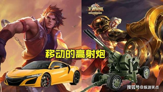 双排上分包下路该用哪些英雄？缩略图