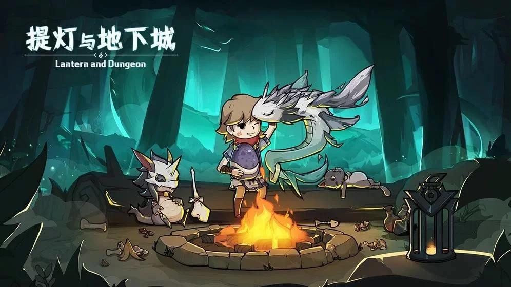 提灯与地下城刷本双倍经验药水使用攻略缩略图