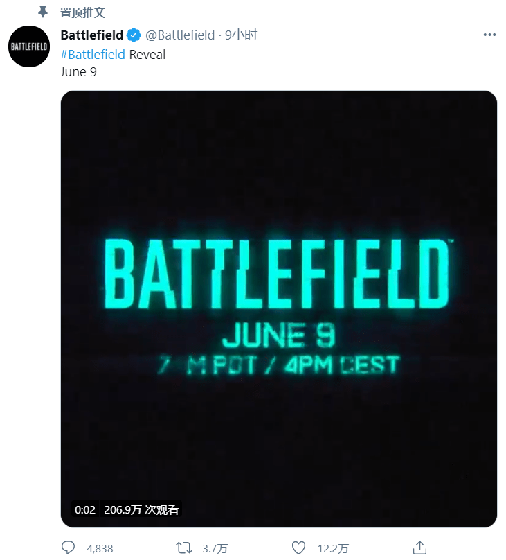 EA《战地 6》将于 6 月 9 日晚正式公开缩略图