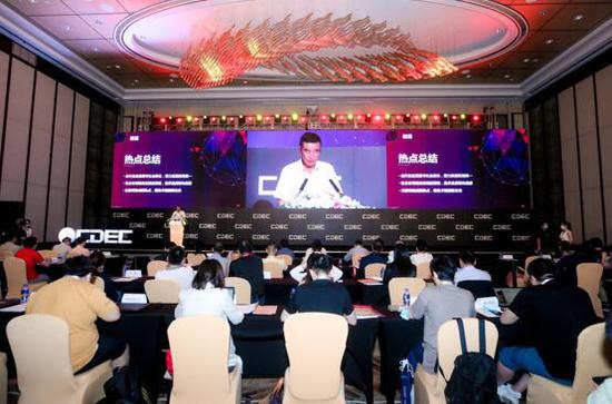 《中国游戏产业报告》：上半年游戏市场规模达1394.93亿元缩略图