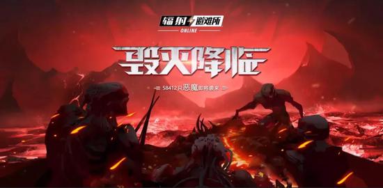 登顶Steam的毁灭战士遇上13年“捡垃圾”佳作，B社两大IP居然要搞缩略图