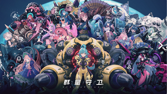 《群星守卫》美术总监Michael访谈：打造脱颖而出的美术风格缩略图