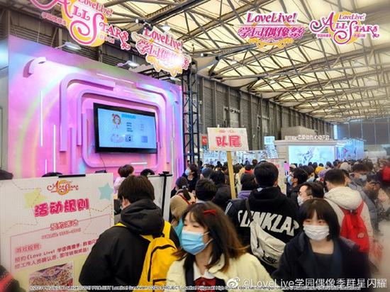 《学园偶像季：群星闪耀》CP27参展回顾缩略图