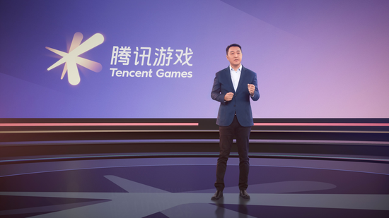 腾讯马晓轶：全球游戏产业迎来全新探索时代缩略图